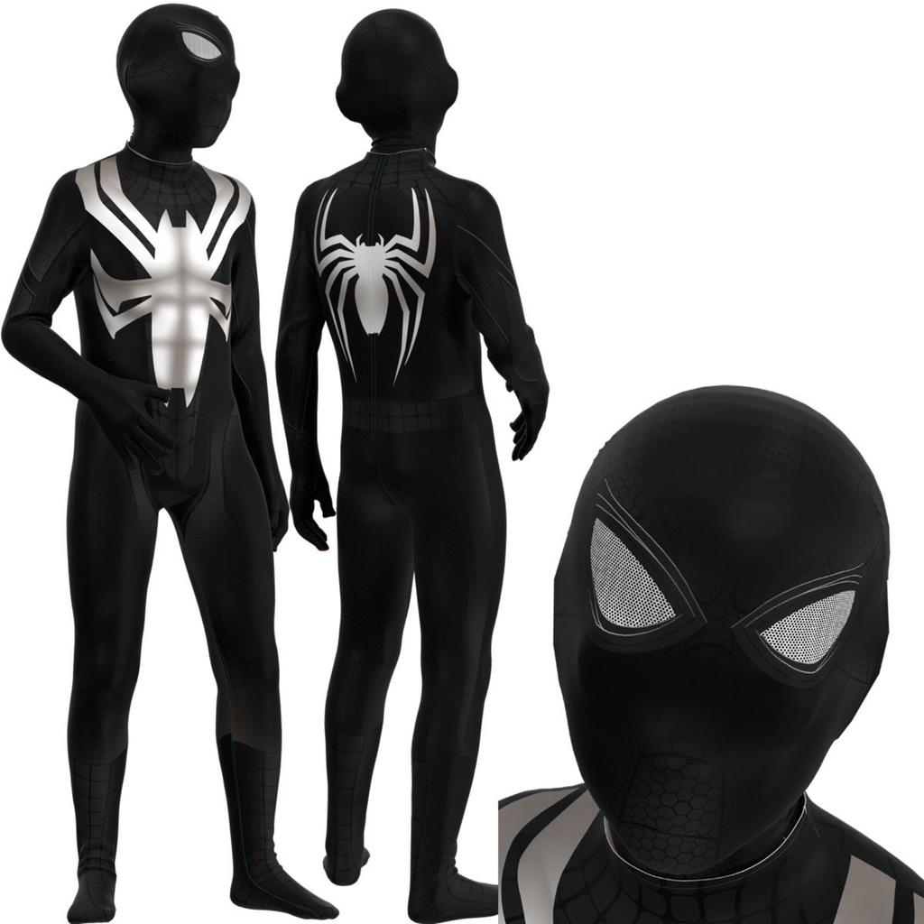 Halloween Full Body Bodysuit Costume for Adults, Tight Fit Stage Performance Outfit
