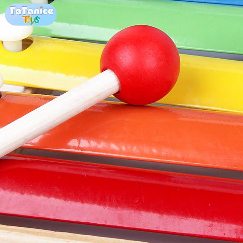 TaTanice Kids' Wooden 8-Note Xylophone