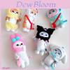 Costum Pisică Drăguță Kurumi Pește Uât Yu Gui Poziție Câine Pandantiv de Pluș Decorațiune Geantă Desen Animat Japonez