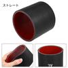uxcell Silicone Hose, , Intercooler Pipe, Silicone Pipe, Radiator Hose, Inner Diameter 3.0 Inches