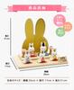 Osaka Choseido Miffy Hina Doll, Compact Mini, with Nameplate and Wooden Tag (Sent Separately), Ceramic Mini Miffy Hina Doll (Large)