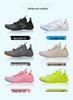2025 Breathable Non-Slip Unisex Water & Sports Shoes