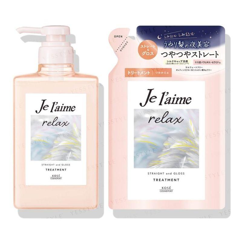 Kose Je L'aime Relax Midnight Repair Hair Treatment Straight & Gloss