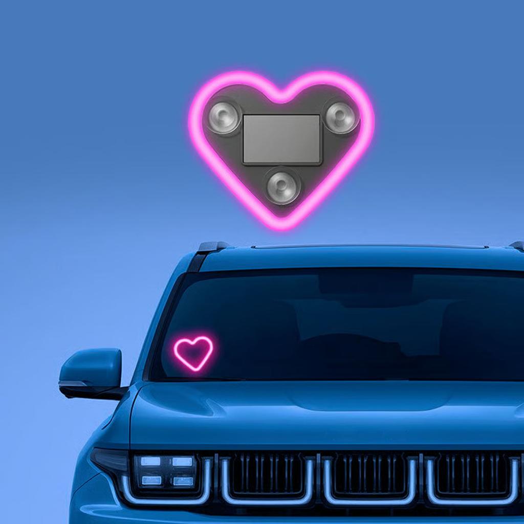 Solar-powered Heart-shaped LED Ambient Light For Car Interior Decoration, Heart-shaped Neon Decorative Light.