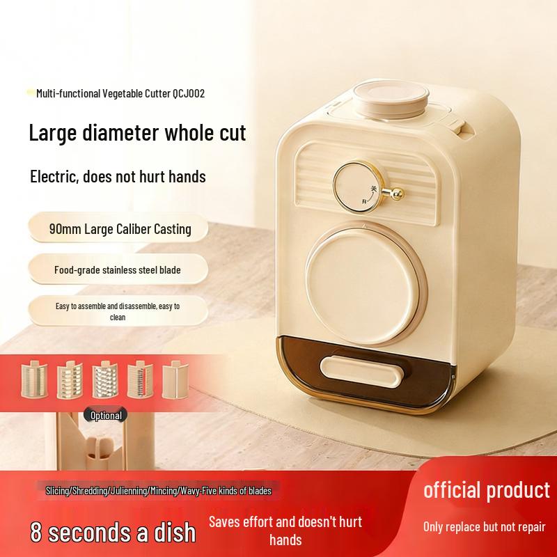 Baijie Daily Multi-functional Electric Vegetable Chopper