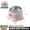 Stable Cat Bowl With Wide Opening Neck Support PP Material Anti-Spill Design Pastel Colors Indoor Cats