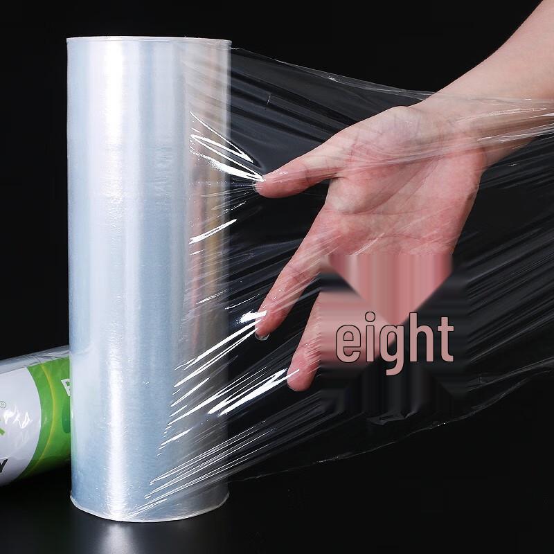 

Zhaoran Wall-Mounted Cling Film Dispenser
