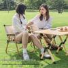 Portable Outdoor Folding Camping Chair