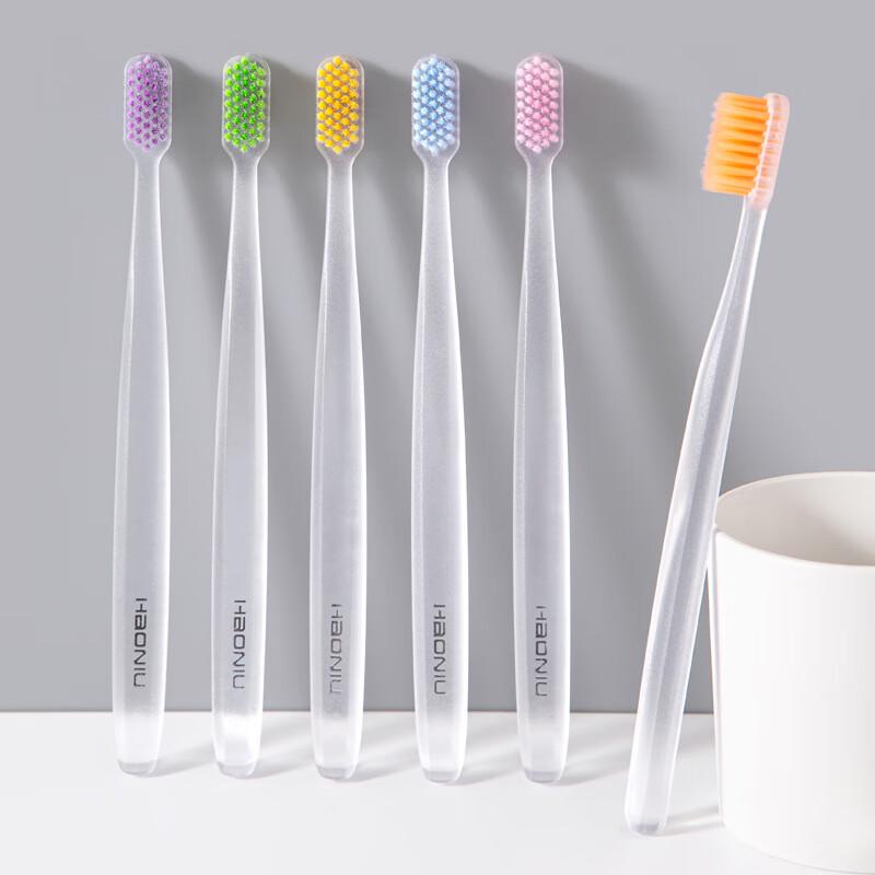 

Lemeiguo Soft Bristle Crystal Toothbrush