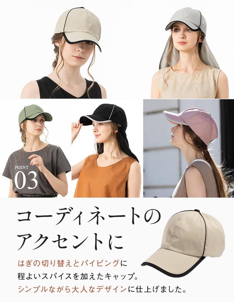 [Loo&c] Loo&c Hats, Caps, Women's, Large Sizes, Deep, Nora Cap, Cool to the Touch, Neck Guard, Cotton, 100% Blackout, UV Protection, UV Protection,