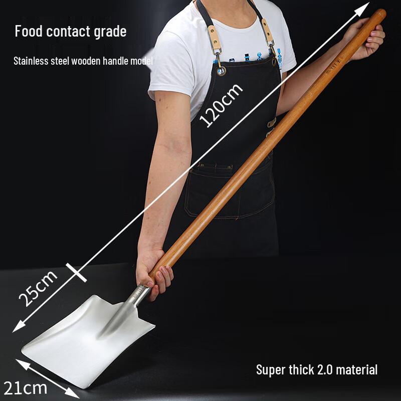 Man Sou Food-Grade Stainless Steel Stir-Fry Spatula