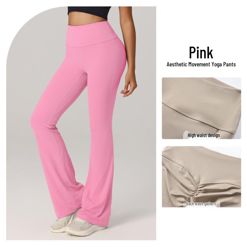High-Waisted Hip-Lifting Flared Yoga Pants for Women - Ideal for Fitness, Running, and Pilates