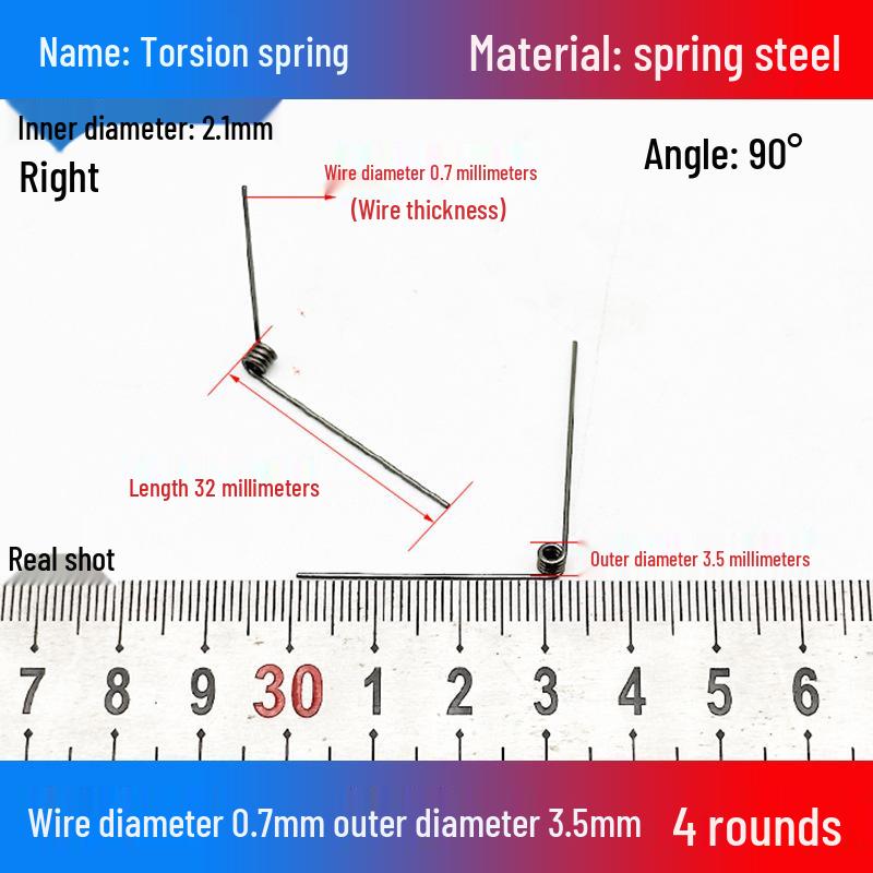 Torsion Spring Steel 0.3-3.0 for 90/180° Clip Trash Can