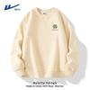 Warrior Men's Casual Crewneck Sweatshirt