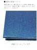 Set of 2 Kawasumi Washi Goshuincho Stamp Extra X Silk Crest Deep 1 1 Book (Temple Books), Large, 18.2 12.1 Cm, Cover, Blue, Book, Black,