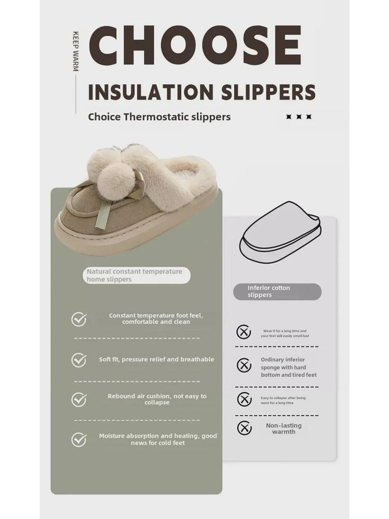 Útulné dámské bavlněné pantofle s roztomilými kožešinovými bambulkami, plyšovou podšívkou a silnou podrážkou pro vnitřní použití - Skvělé pro páry na podzim a zimu