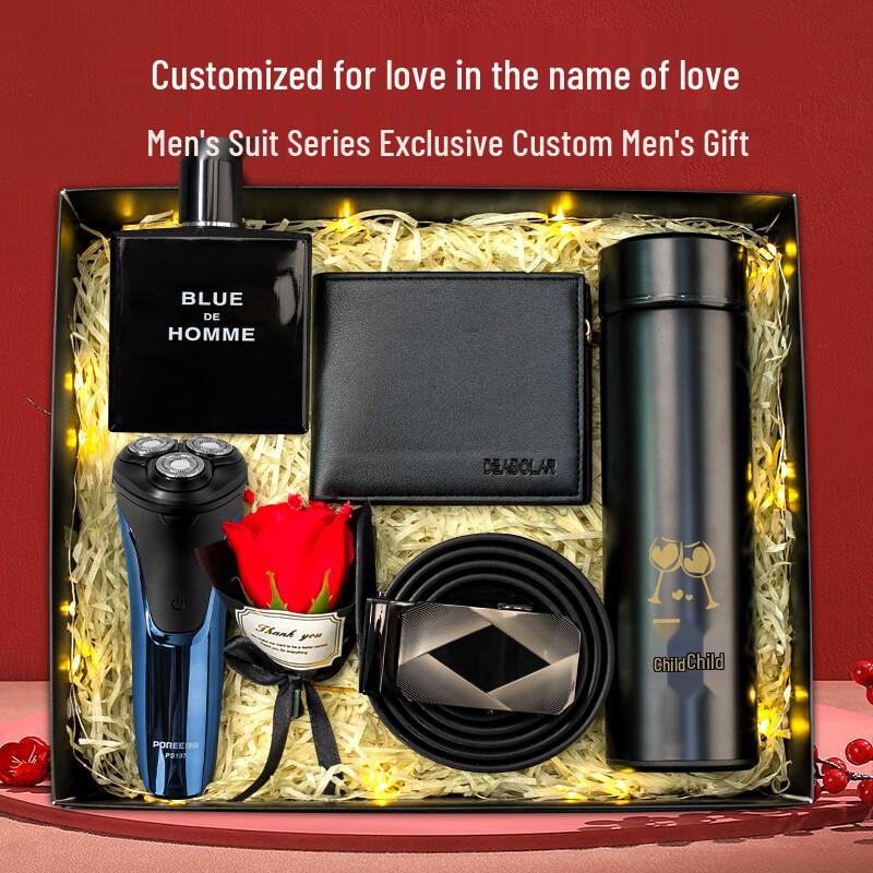 Herrars Premium Presentförpackning: Smart termos & tillbehör