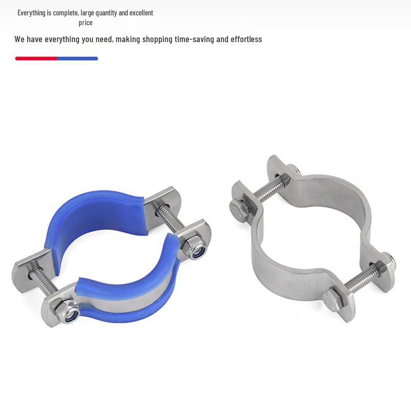 304 Stainless Steel Pipe Clamp with Rubber Pad
