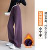 Womens Loose Straight Cut High-Waist Casual Pants Lightweight Cotton Blend Fall 2026