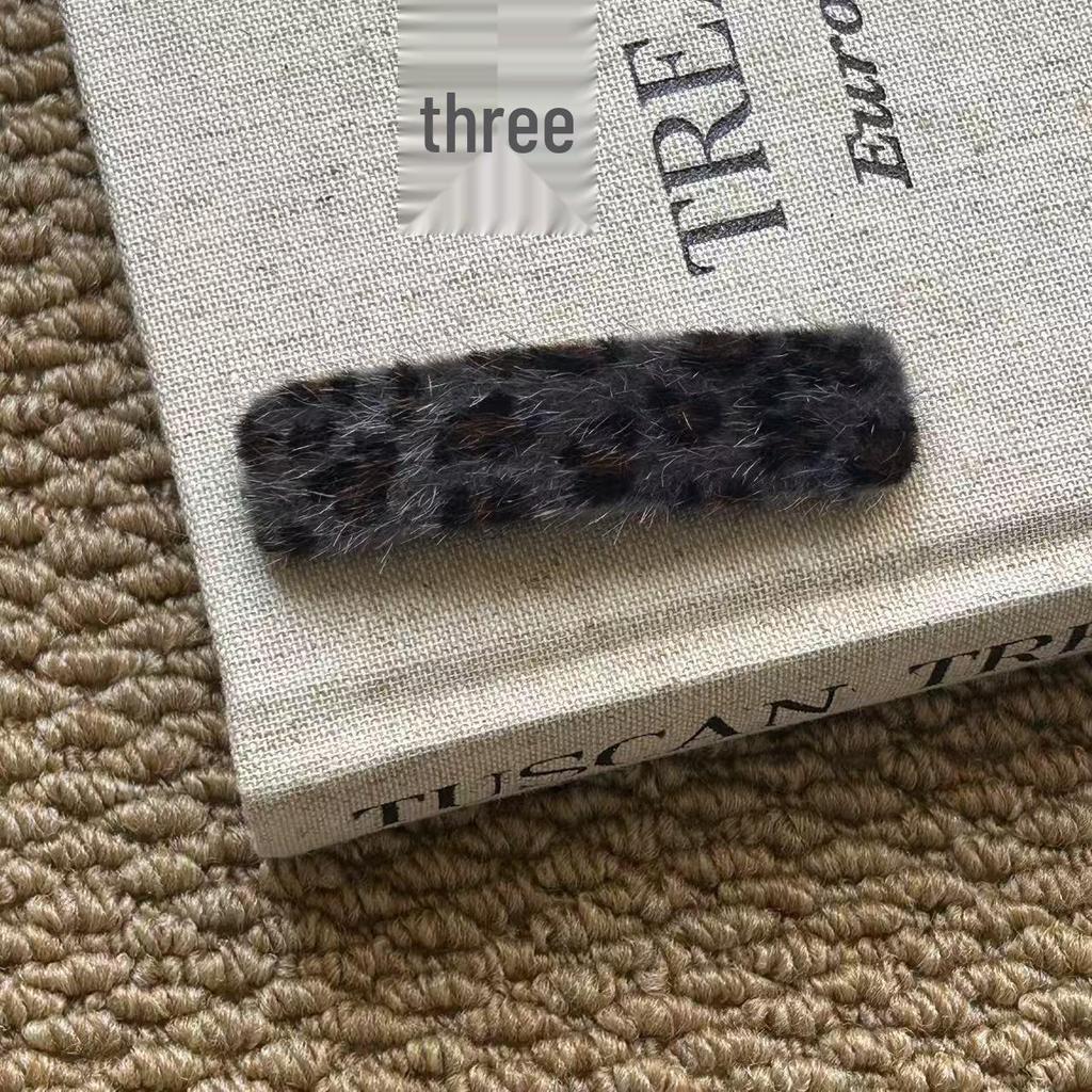 Elegant Leopard Print Hair Clip: Autumn & Winter Water Drop BB Bangs & Flyaway Clip