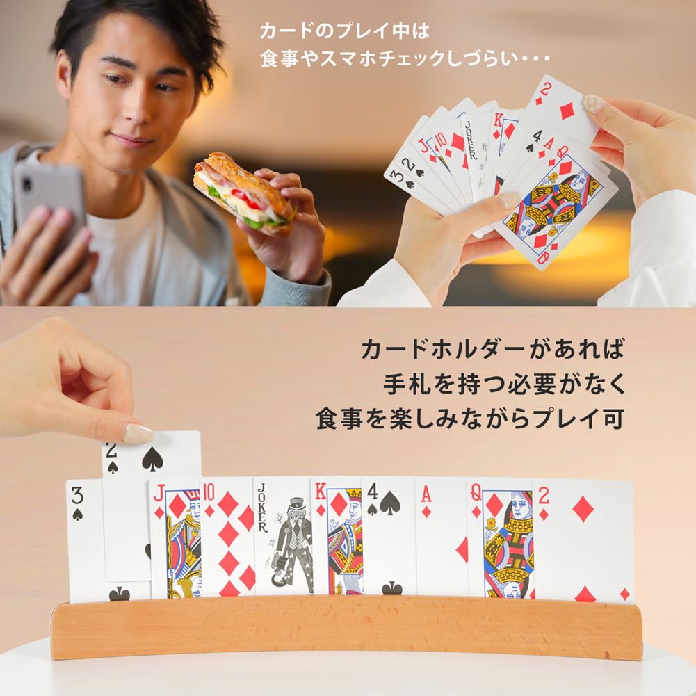 Lack labo Wooden Card Stand, Card Holder, Curved Playing Cards, Set of 4, Dice, Storage Bag Included *Playing Cards Not Included