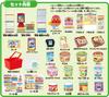 SEGA FAVE Anpanman Lots of Chatter Anpanman Convenience Store Self-checkout Food!