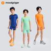 Moodytiger Boys' Two-Piece Performance Swimsuit