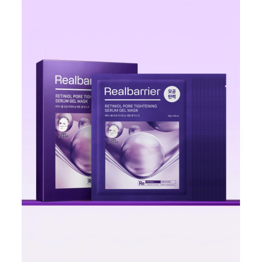 Real Barrier Retiniol Pore Tightening Serum Gel Mask 10 Sheets NONE