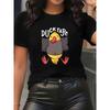 Women's Duck Tape (Duct Tape) Graphic T-Shirt - Cute Brown & Yellow Duck Print Short Sleeve Top