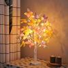 USB LED Cherry Blossom Crystal Tree Lamp for Room Decoration - Rose Flower Light with Colorful Simulated Lights