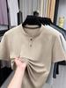 Men's Summer Short Sleeve Henley Collar Polo Shirt - Loose Fit, Solid Color, Casual Versatile T-shirt
