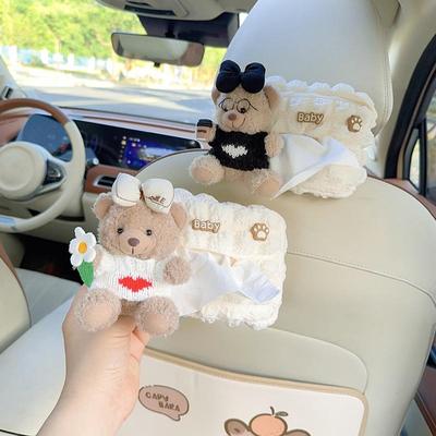 Car Bear Plush Tissue Box Animals Car Seatback Napkin Supplies Car Animals Bear Facial Tissue Container for Car Home Rvs Trucks