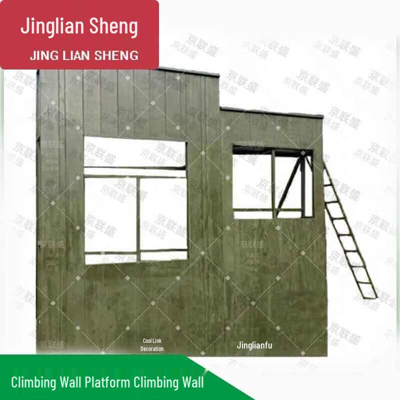 Team Building & Physical Training Equipment