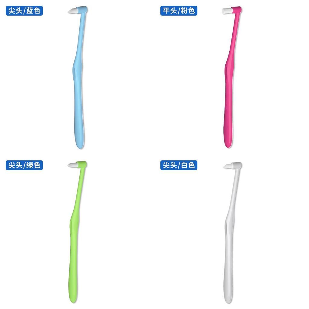 Manual Orthodontic Toothbrush With Soft Bristles For Whole Family Dental Cleaning