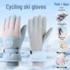 Guanti da sci invernali unisex: Foderato in Velluto, Touchscreen, Antivento e Antifreddo per Sport all'Aperto