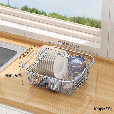 TLXT Stainless Steel Sink Drain Basket Dish Rack