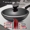 ASD Multi-Layer Non-Stick Wok