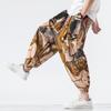 2023 Men's Chinese Style Loose Cotton Linen Printed Harem Cropped Pants, Plus Size Fashion Casual Skinny Pants