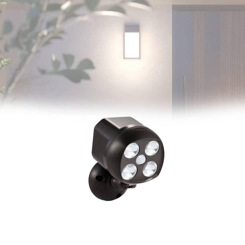 Lumen Outdoor 600 Led Security Light Powered Wireless Motion Sensor Light Black