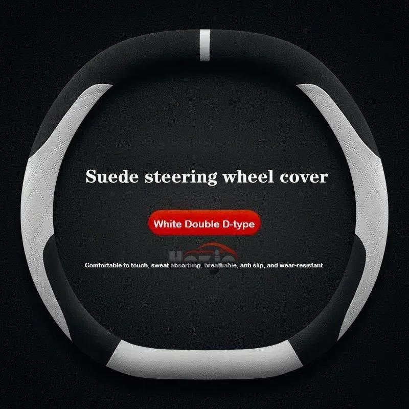 

Leather Car Steering Wheel Cover for All New Opel Nuevo Mokka GSE Hybrid Electric 2025 Interior Accessories
