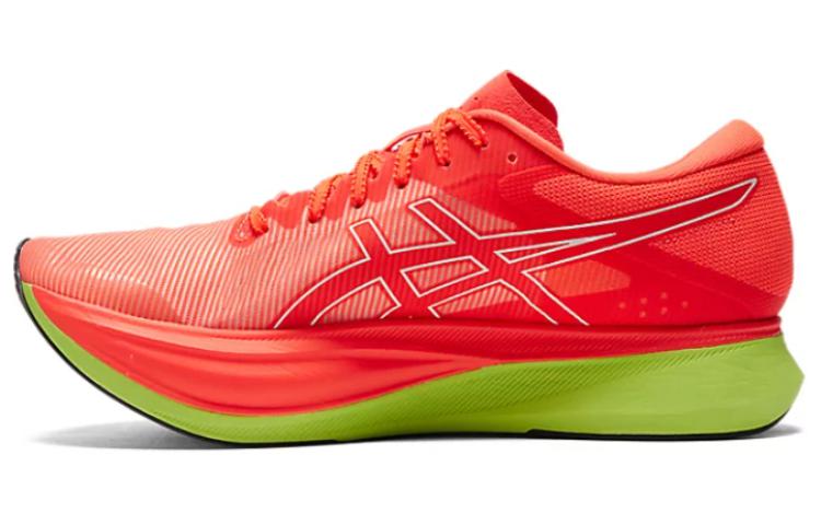 Asics S4 Низкие Беговые Кроссовки Унисекс Оранжевые 1013A129-600 38