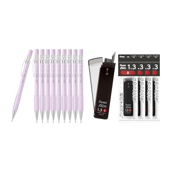 Pentel AMAIN Sharp Mechanical Pencil, 1.3mm, Purple, 10-Pack with Pentel Ain 1.3mm B Lead Refills, 5 Tubes XC2813-B