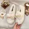 Mao Mao Shoes Winter New Plush Thickened Doudou Shoes Fairy Wind Warm Cotton Ladyshoes