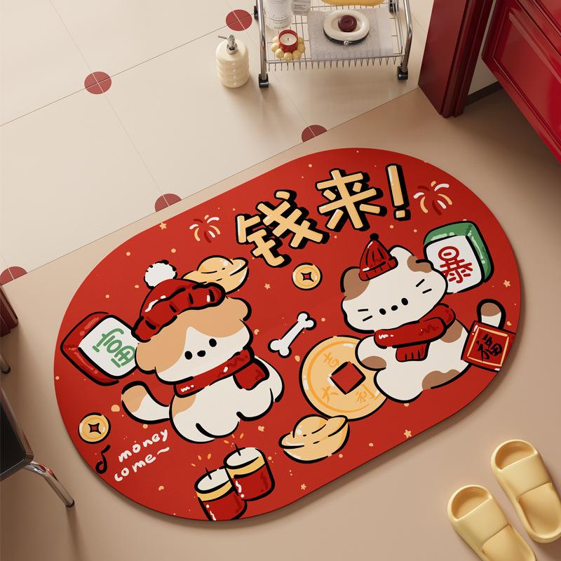 Cartoon Style Bathroom Floor Mat, Shower Room Door Non-Slip Absorbent Quick-Drying Diatom Mud Floor Mat, Wear-Resistant And Durable Floor Mat