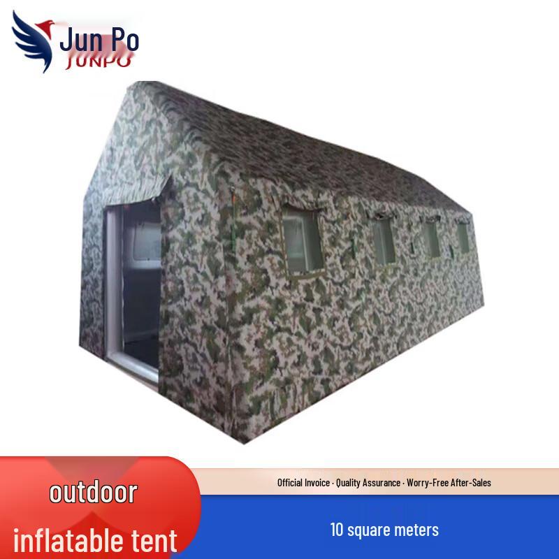Junpo Outdoor Inflatable Tent