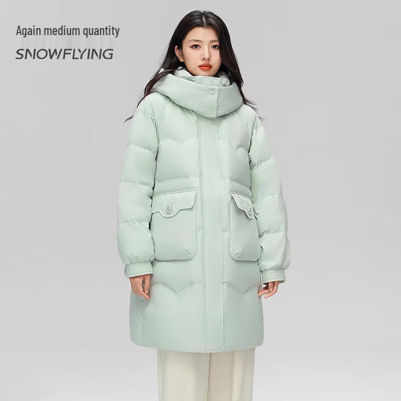 SNOWFLYING Women's Thickened Detachable Hood Duck Down Jacket