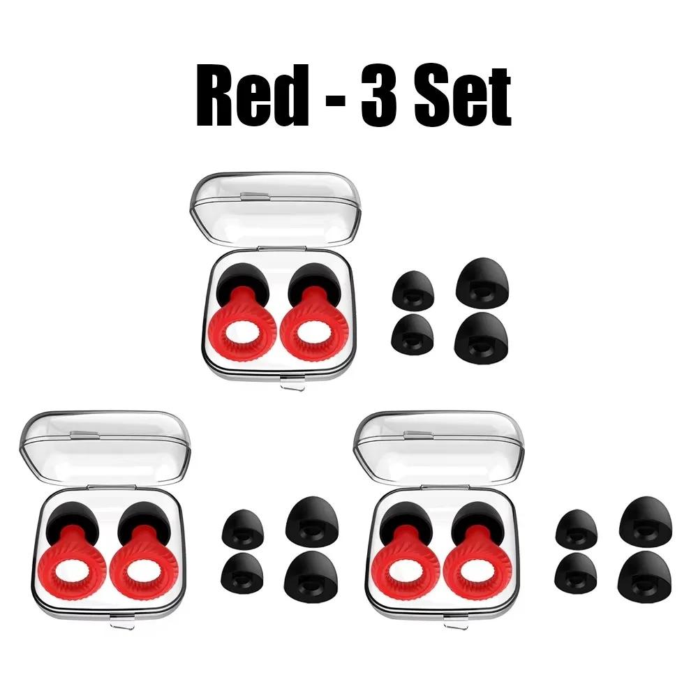 Silicone Soundproof Earplugs Noise Reduction Earplugs,Suitable for Sleep Snoring Sensitive People with Noise Gift Earplug line