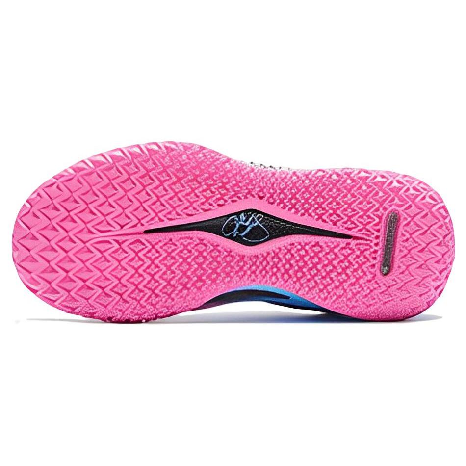 LINING Jimmy Butler JB-1 - Miami Night ABAS051-7