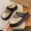 Thick-soled Bag Head Half Slippers, Women's Summer Wear New Mesh Breathable Shoes, One Pedal, Versatile Cool Slippers
