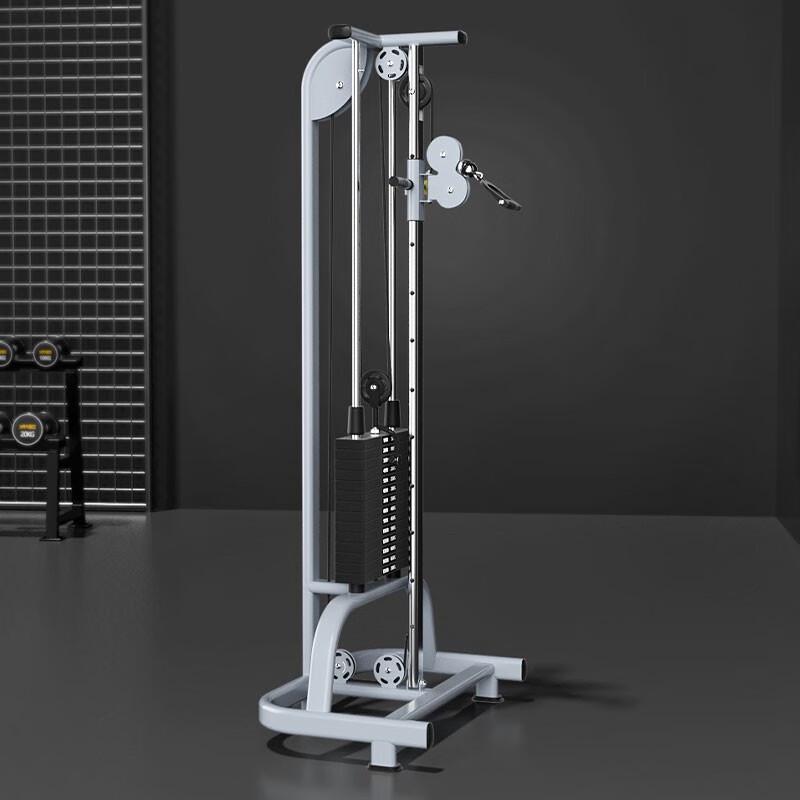 

Yanbo Home Gym Fly Machine Strength Trainer